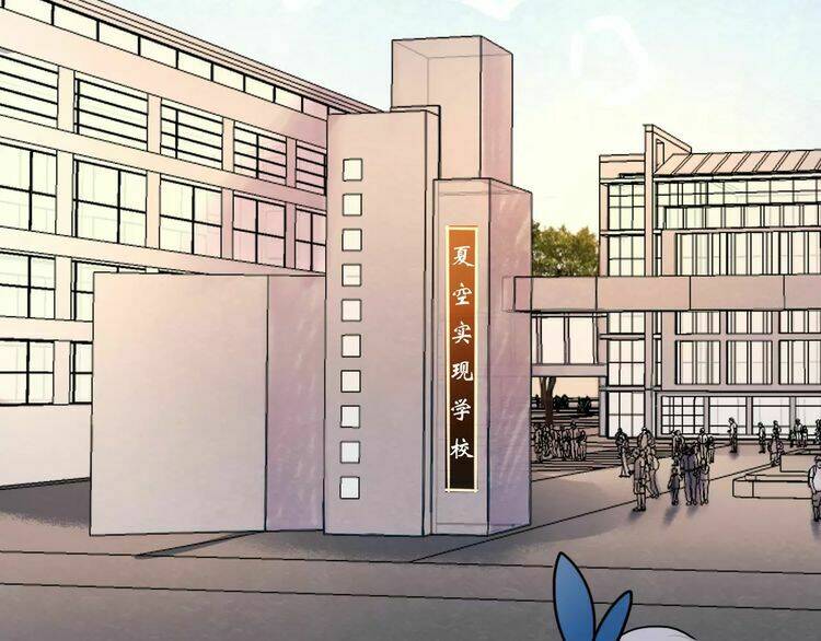 Hướng Tới Ánh Mặt Trời Chương 82 Ảnh 4