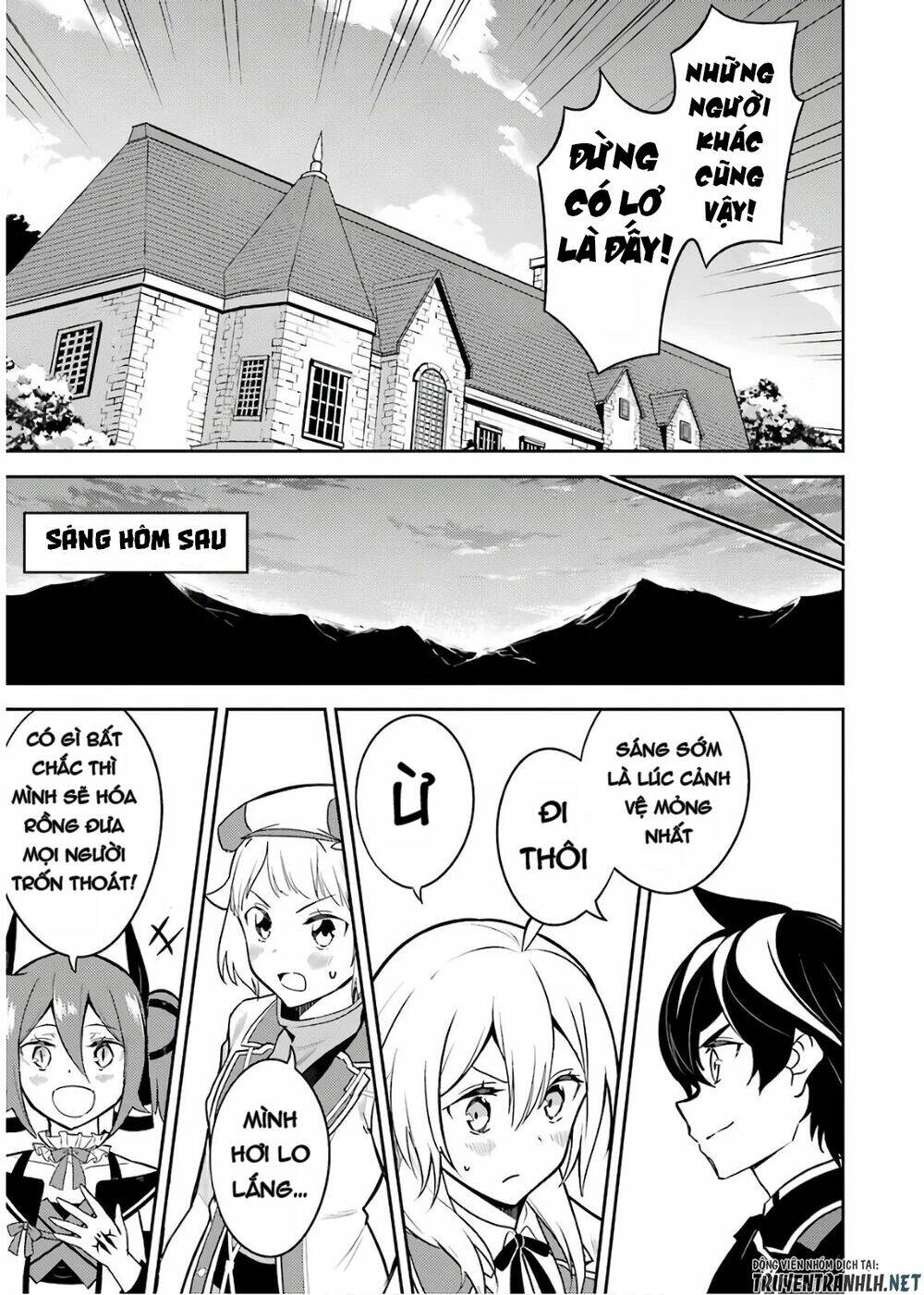 Shikkaku Mon No Saikyou Kenja Chương 41 Ảnh 26
