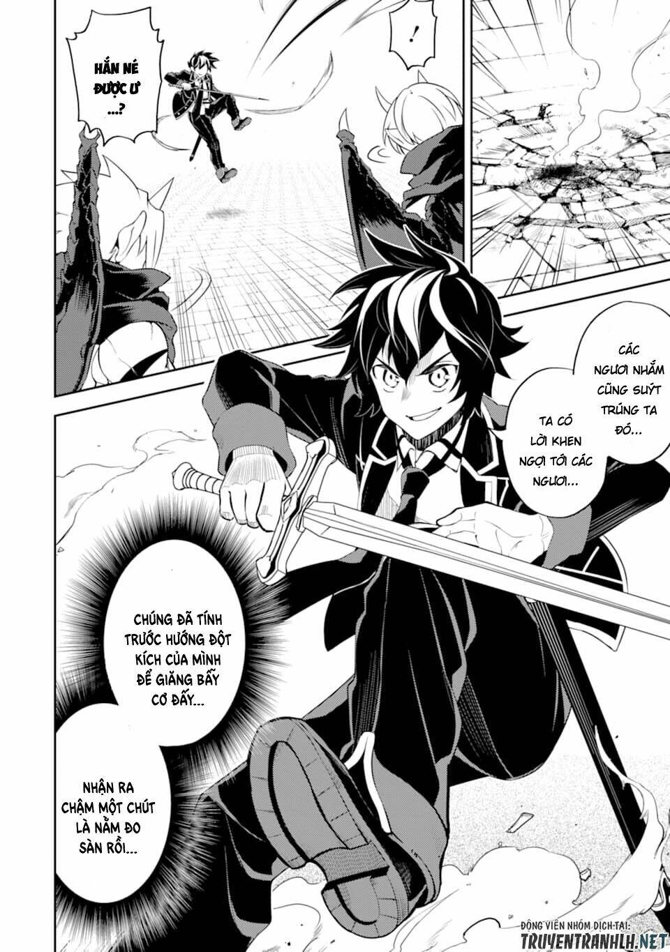 Shikkaku Mon No Saikyou Kenja Chương 46 Ảnh 20