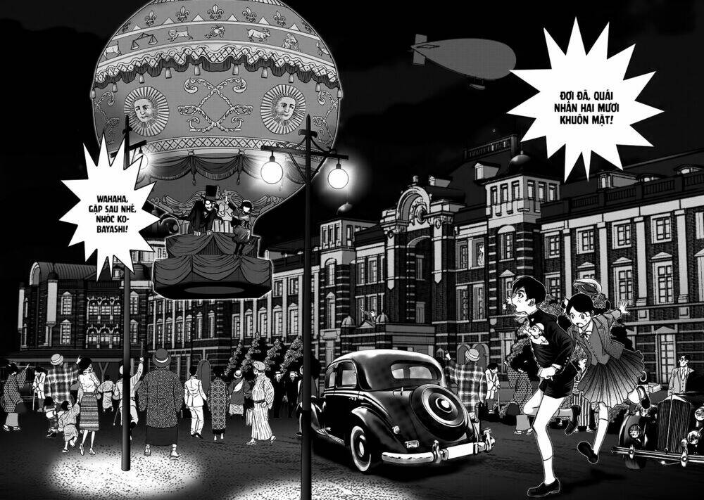 Edogawa Ranpo Ijinkan Chương 89 Ảnh 23