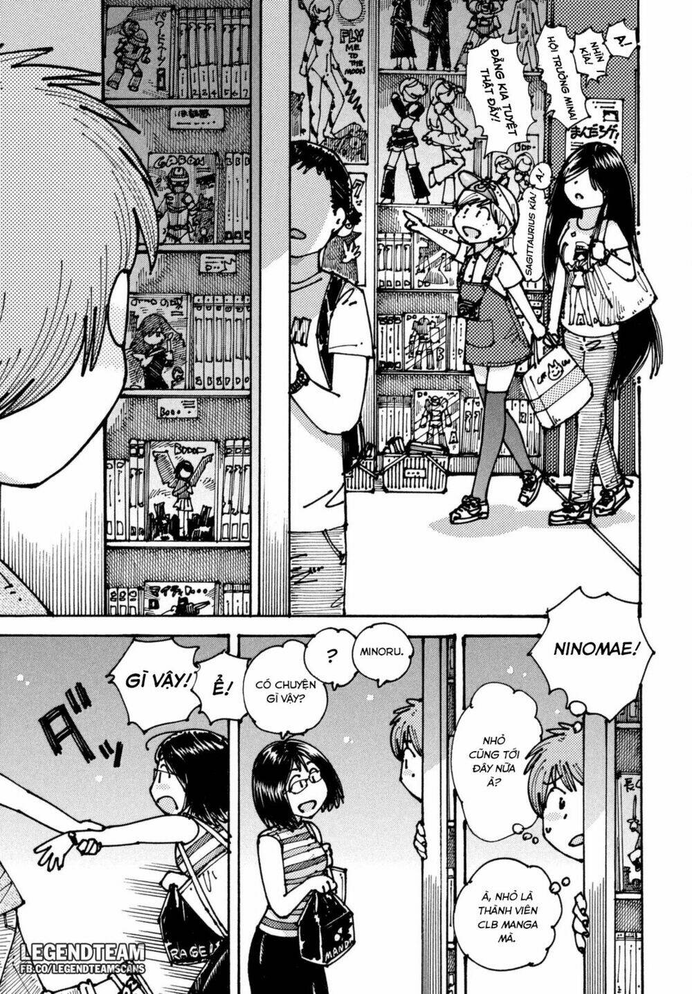 Ookumo-Chan Flashback Chương 3 Ảnh 12