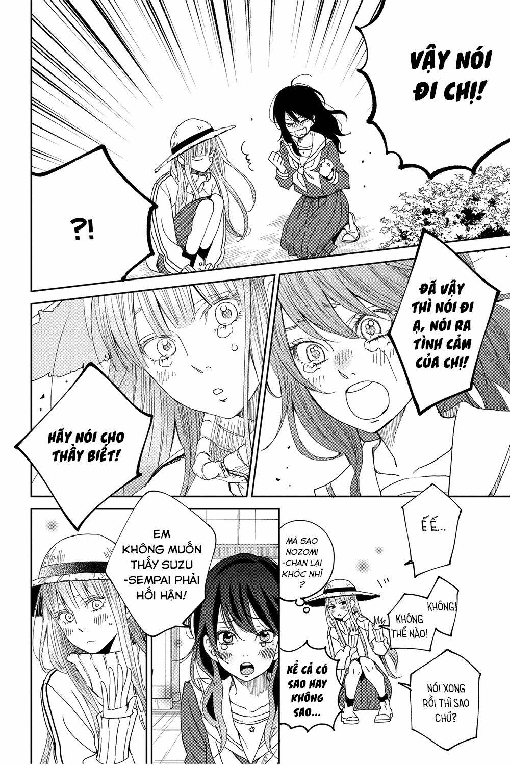Boku To Kimi No Taisetsu Na Hanashi Chương 26 Ảnh 13