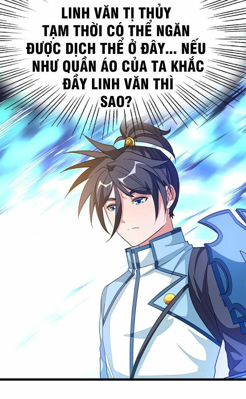 Cửu Dương Thần Vương Chương 218 Ảnh 16