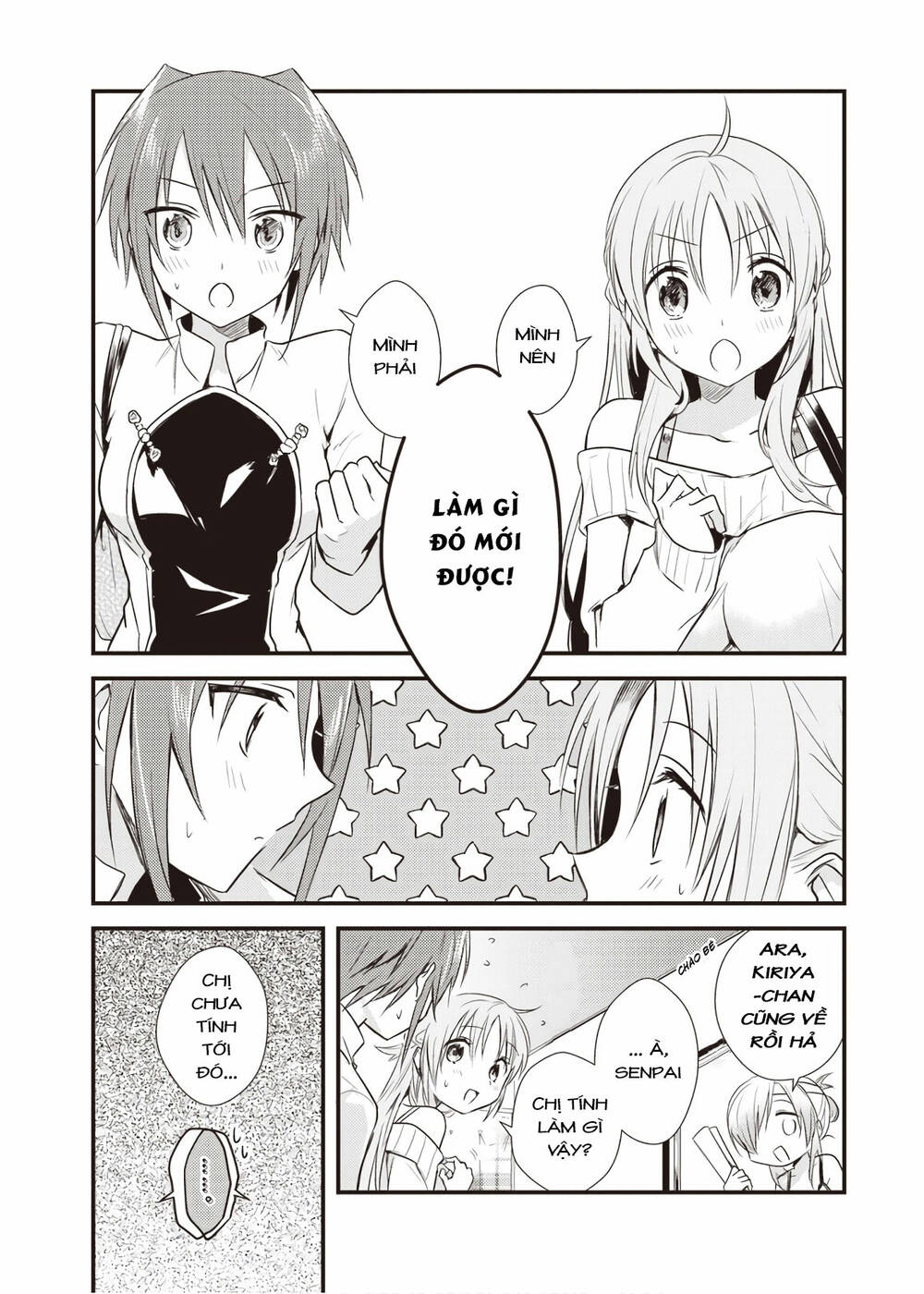 Megami-Ryou No Ryoubo-Kun Chương 15 Ảnh 14