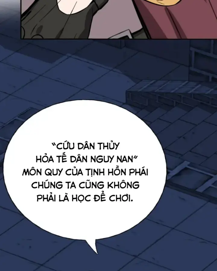 Kỳ Tinh Lục Chương 3 Ảnh 62