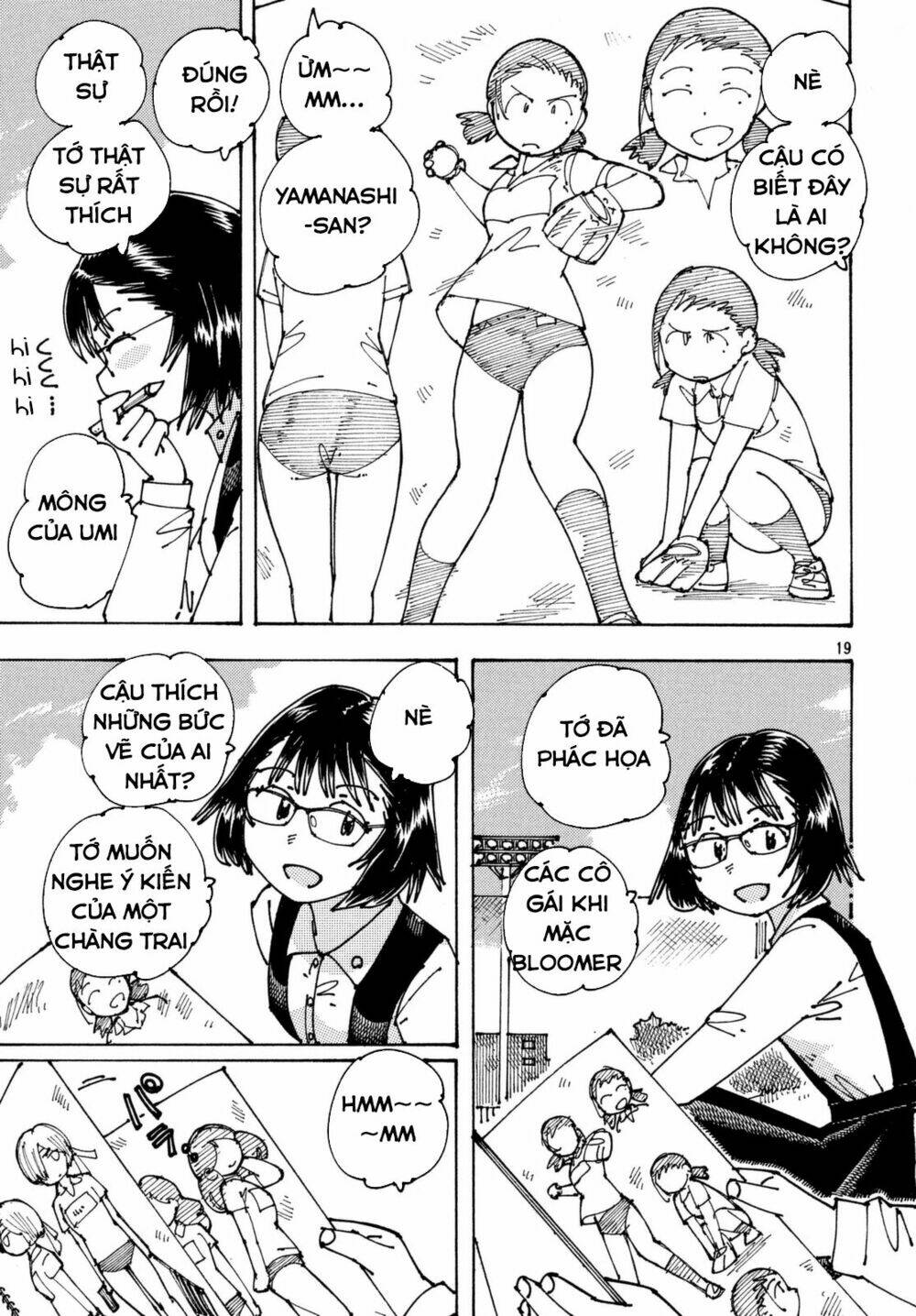 Ookumo-Chan Flashback Chương 6 Ảnh 22