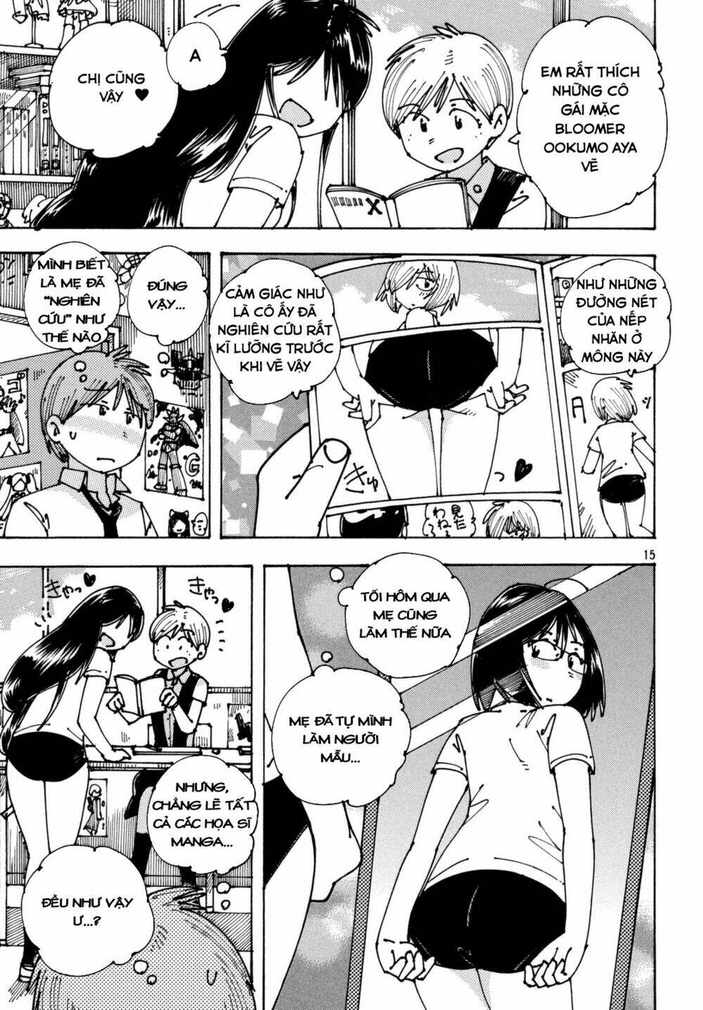 Ookumo-Chan Flashback Chương 6 Ảnh 18