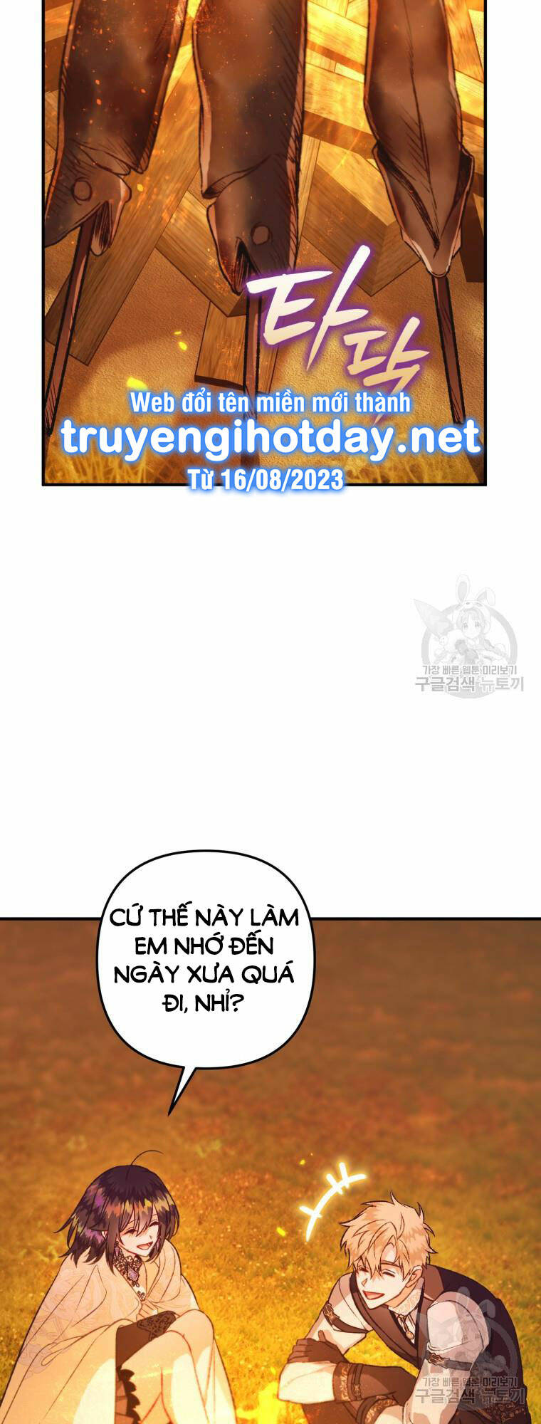 Bỗng Nhiên Tôi Trở Thành Quạ Đen!! Chương 101.1 Ảnh 29
