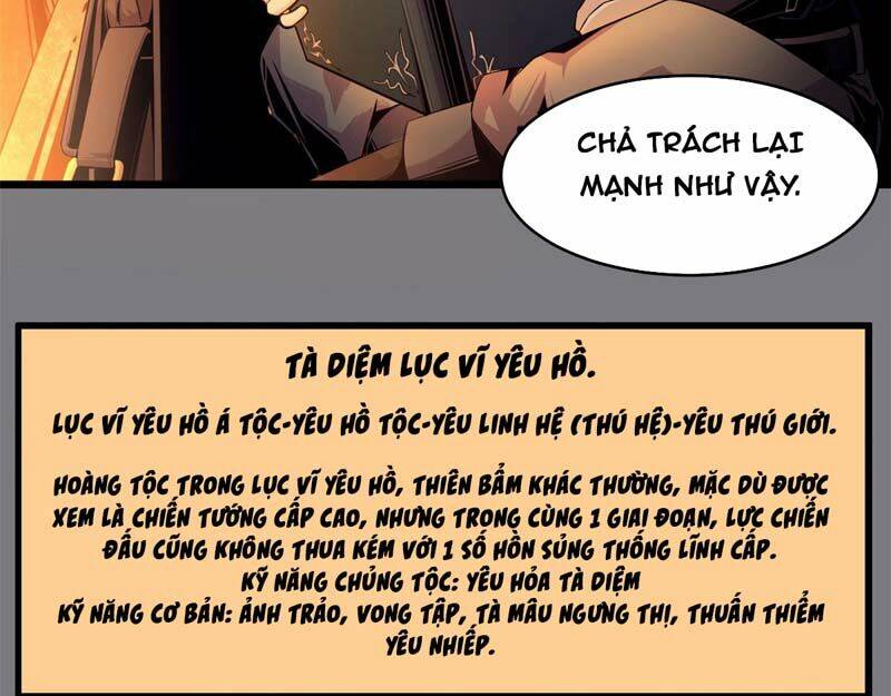 Sủng Mị Chương 35 Ảnh 13