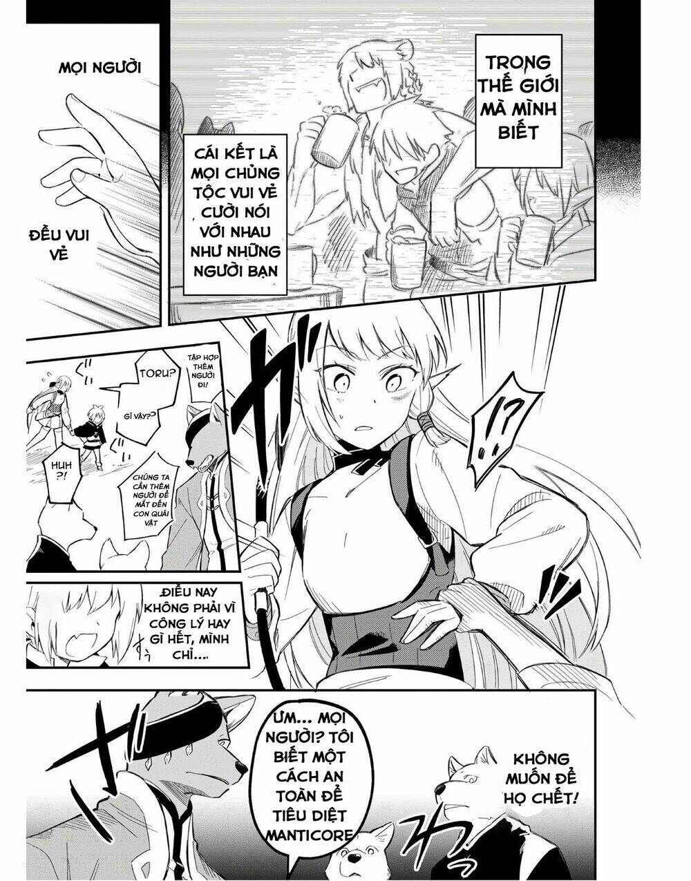 Hãy Đối Xử Tốt Với Loli, Vì Loli Chính Là Đấng Sáng Tạo Toàn Năng!!! Chương 4 Ảnh 29