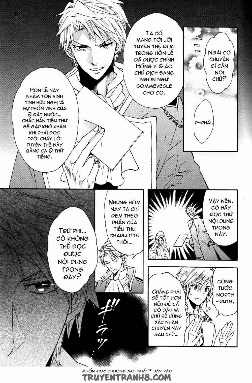 Okobore Hime To Entaku No Kishi Chương 7 Ảnh 10