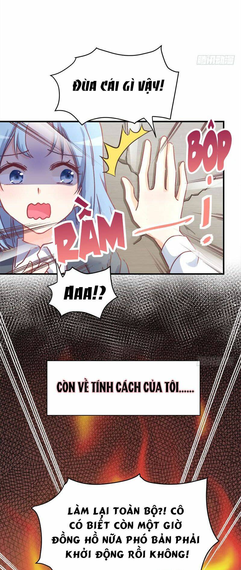 Sở Thích Đặc Biệt Của Nam Thần Chương 5 Ảnh 7