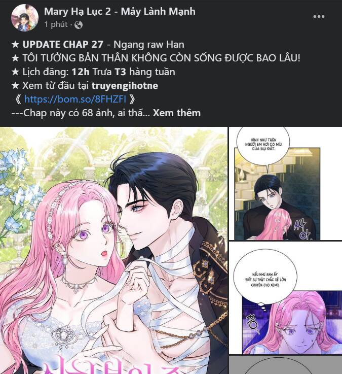 Nữ Thần Giáng Thế Chương 251.2 Ảnh 29