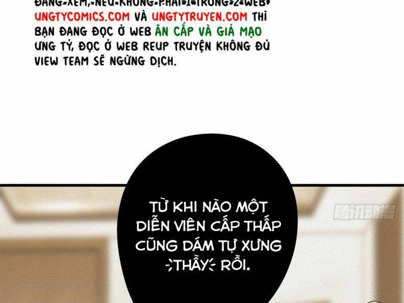 Thỉnh Quân Nhập Quái Chương 40 Ảnh 75