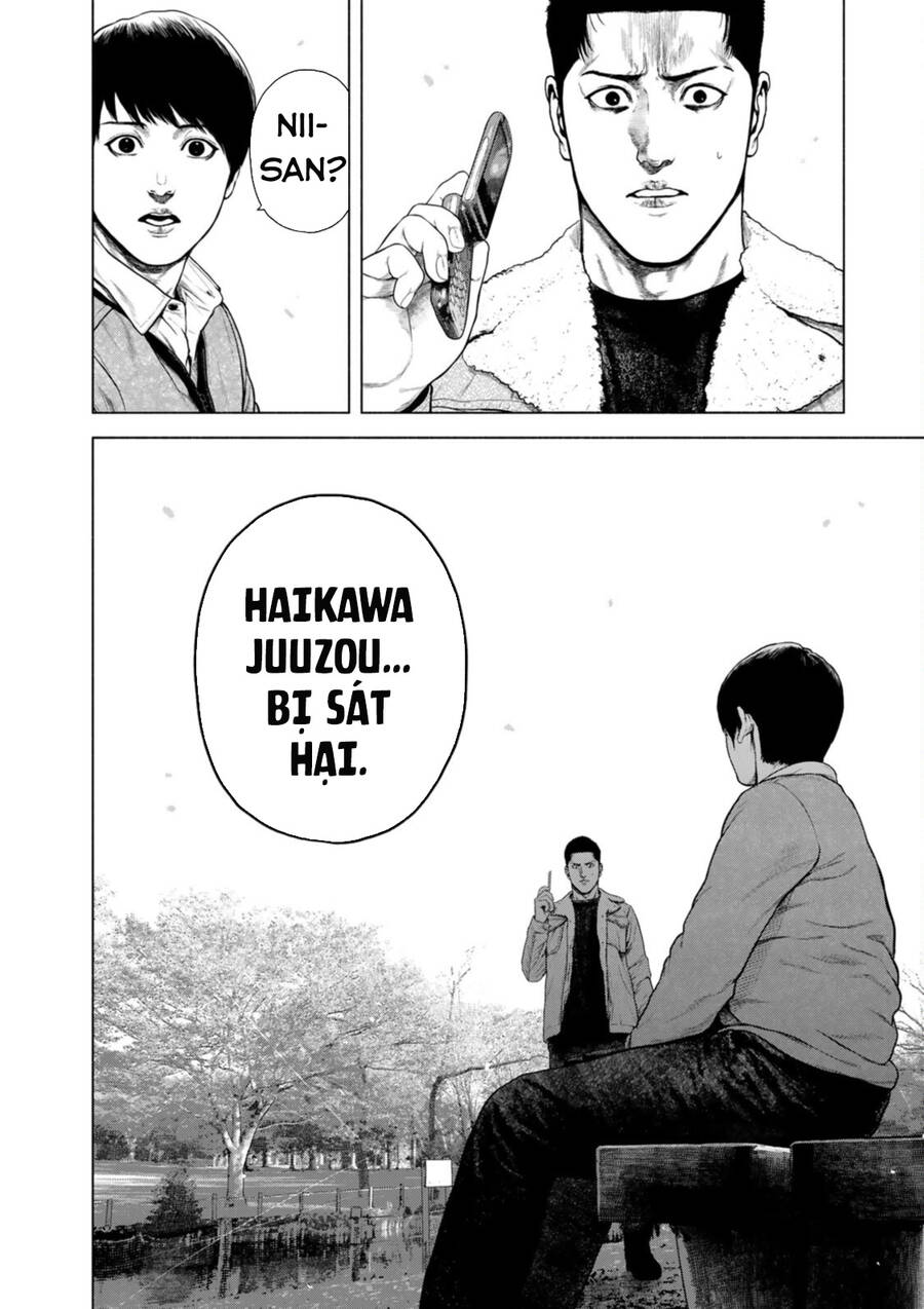 Furitsumore Kodoku Na Shi Yo Chương 12 Ảnh 16