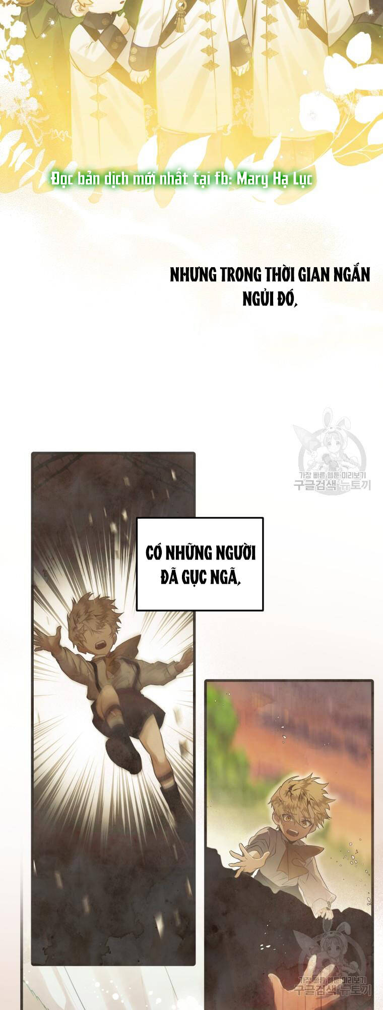 Bỗng Nhiên Tôi Trở Thành Quạ Đen!! Chương 105.1 Ảnh 17