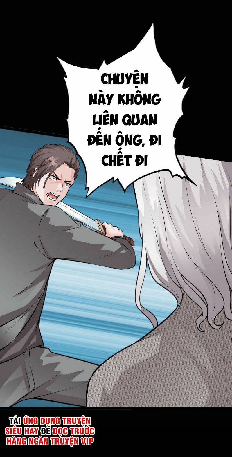 Tuyệt Phẩm Tà Thiếu Chương 142 Ảnh 13