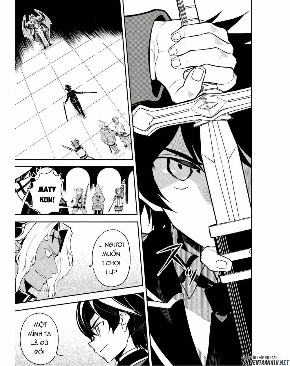 Shikkaku Mon No Saikyou Kenja Chương 47 Ảnh 11