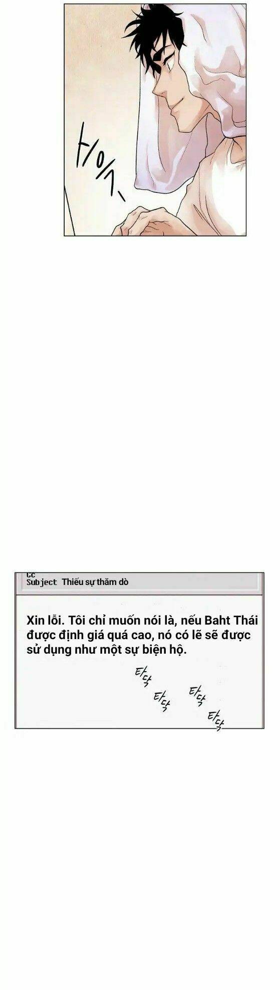 Hồi Quy Tiền Kiếp Chương 2 Ảnh 49