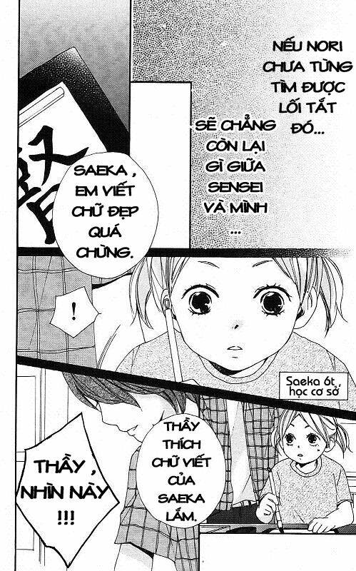 Bokura Wa Itsumo Chương 3 Ảnh 13
