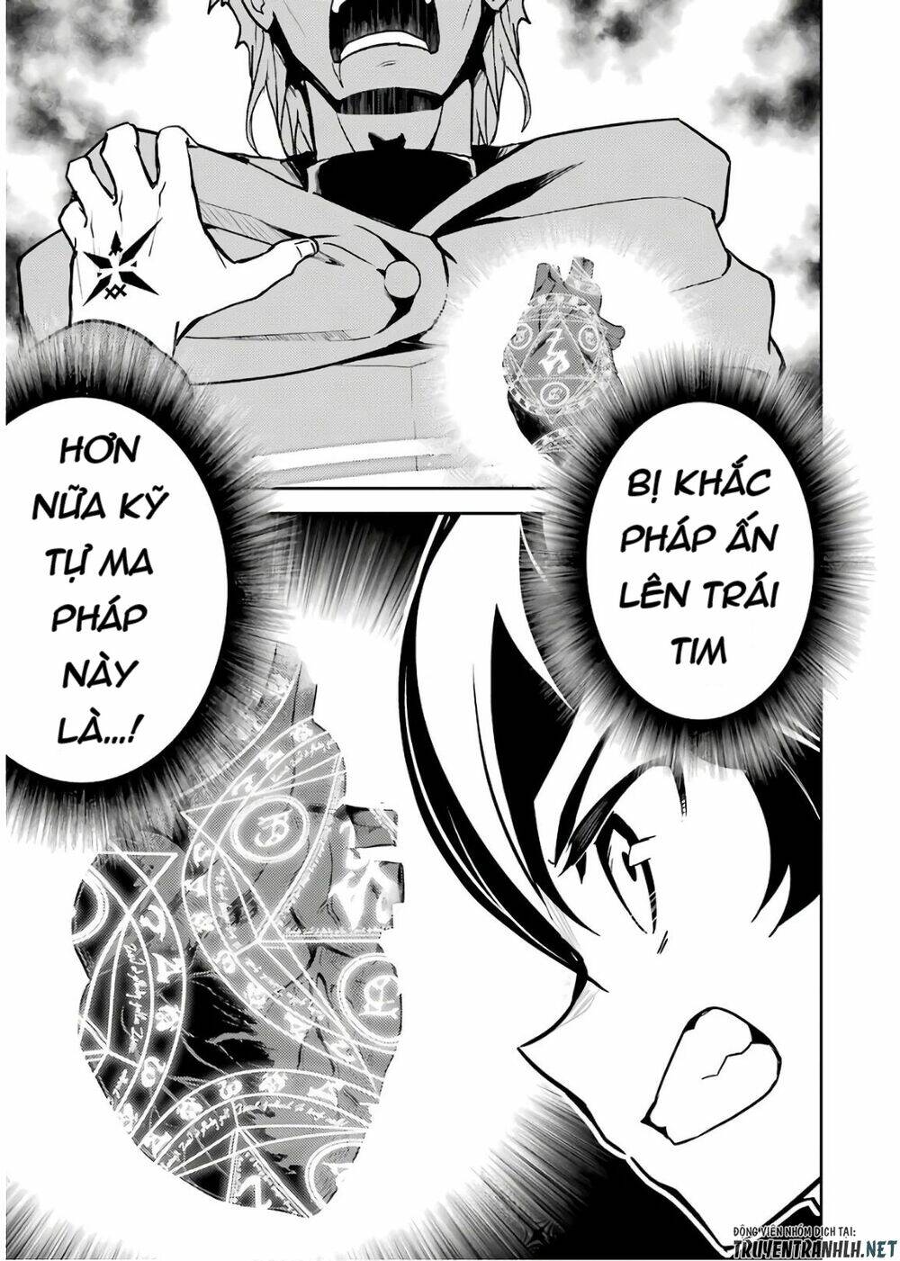 Shikkaku Mon No Saikyou Kenja Chương 41 Ảnh 52
