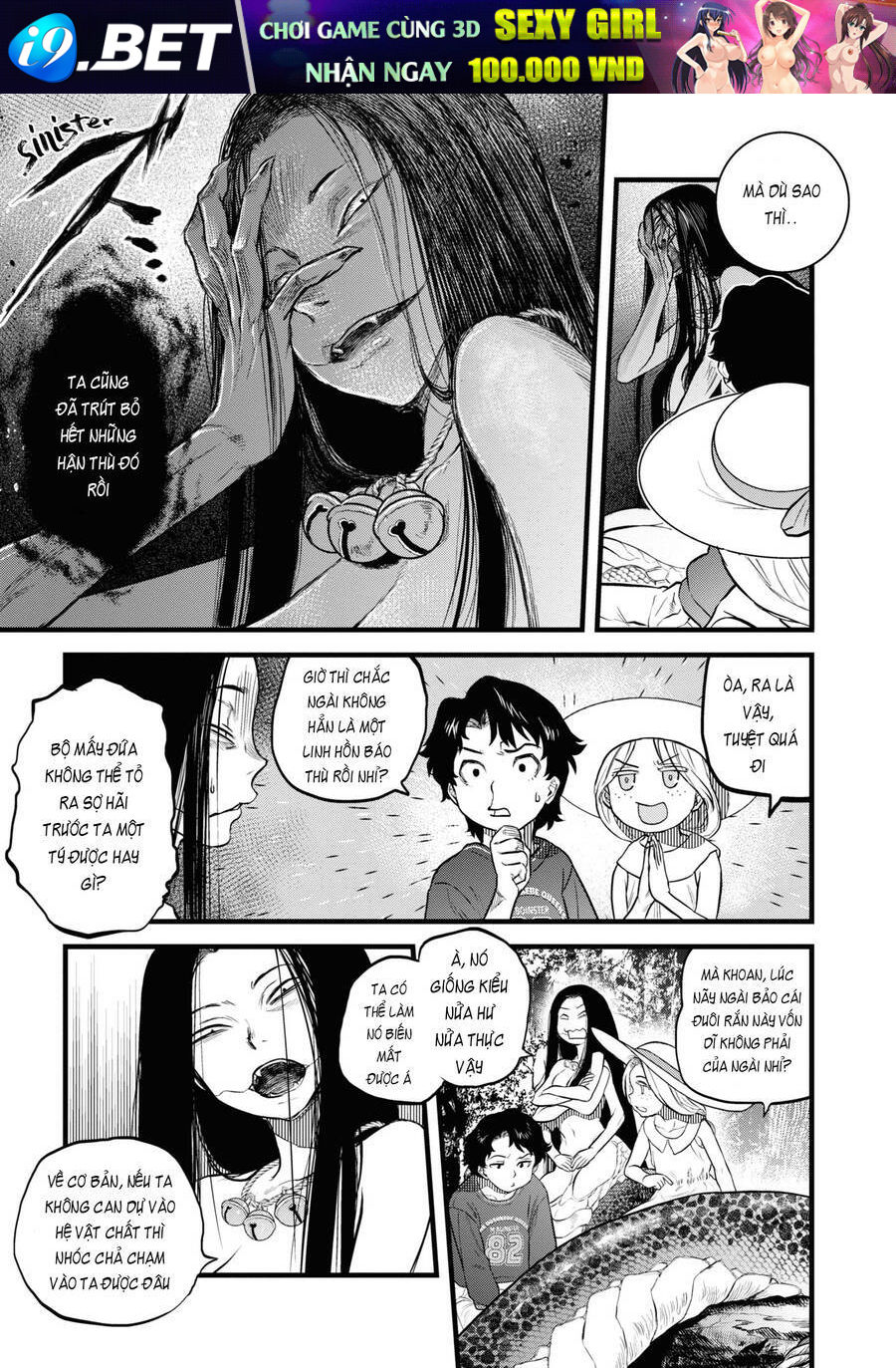 Reiwa No Dara-San Chương 2 Ảnh 17