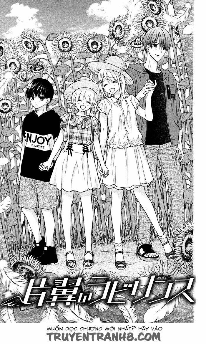 Henyoku No Labyrinth Chương 54 Ảnh 4