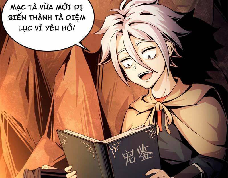 Sủng Mị Chương 35 Ảnh 12