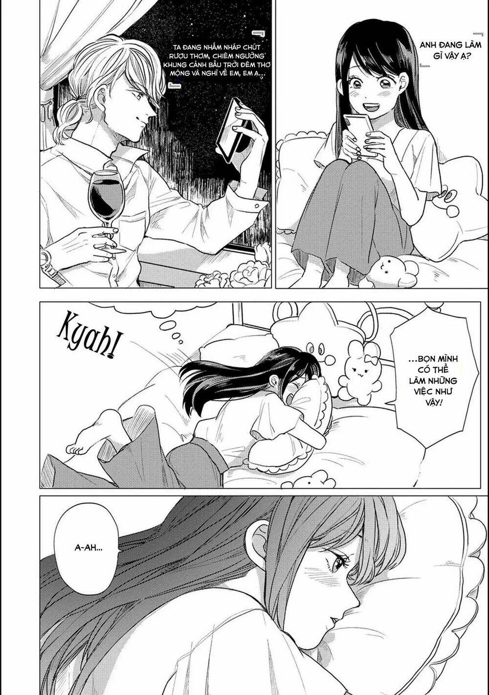 Aoi-San Nhỏ Hơn Tôi 16 Tuổi Chương 3 Ảnh 9