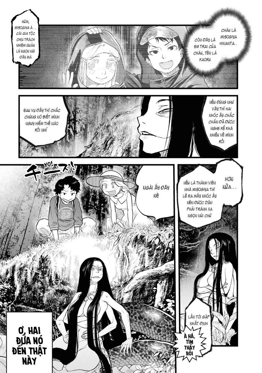 Reiwa No Dara-San Chương 2 Ảnh 6