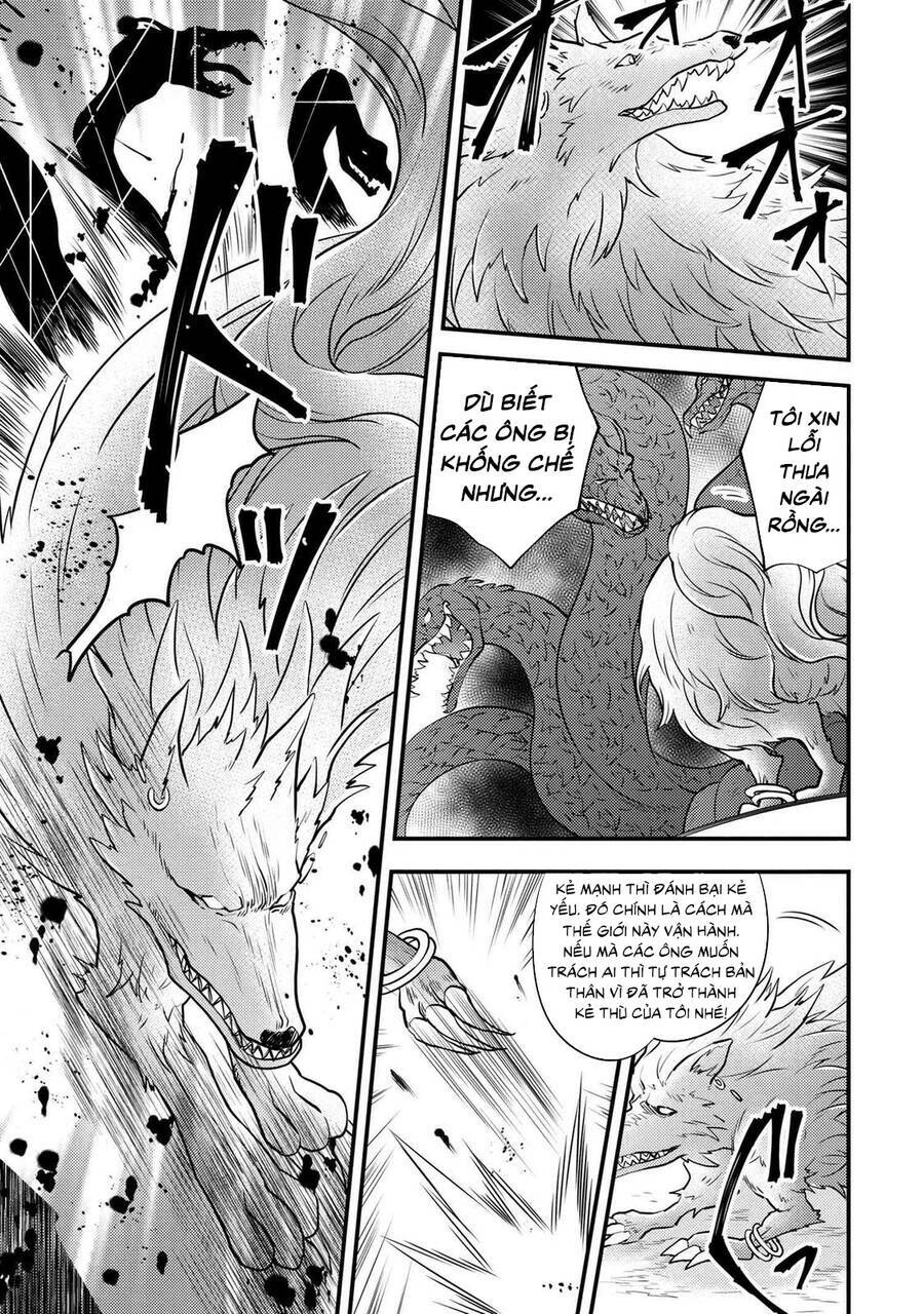 Yamemasu Tsugi No Shokuba Ha Mao Jo Chương 26 Ảnh 11