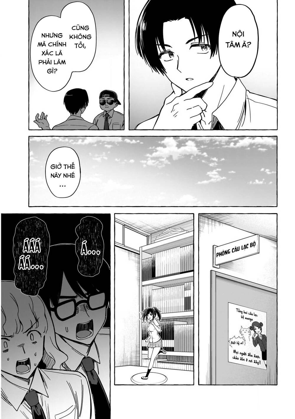 Renai Daikou Chương 12 Ảnh 18