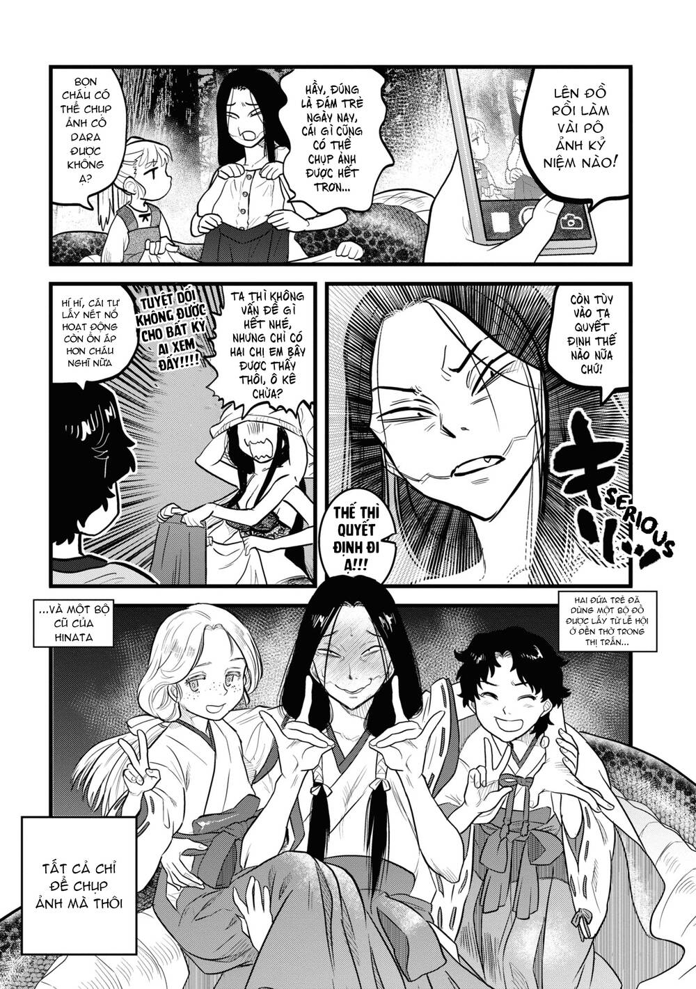 Reiwa No Dara-San Chương 5 Ảnh 18