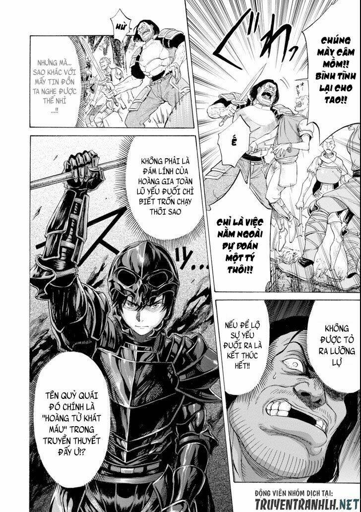 Waga Gyouyuu Ni Furueyo Tenchi: Alexis Teikoku Kouryuuki Chương 6 Ảnh 8