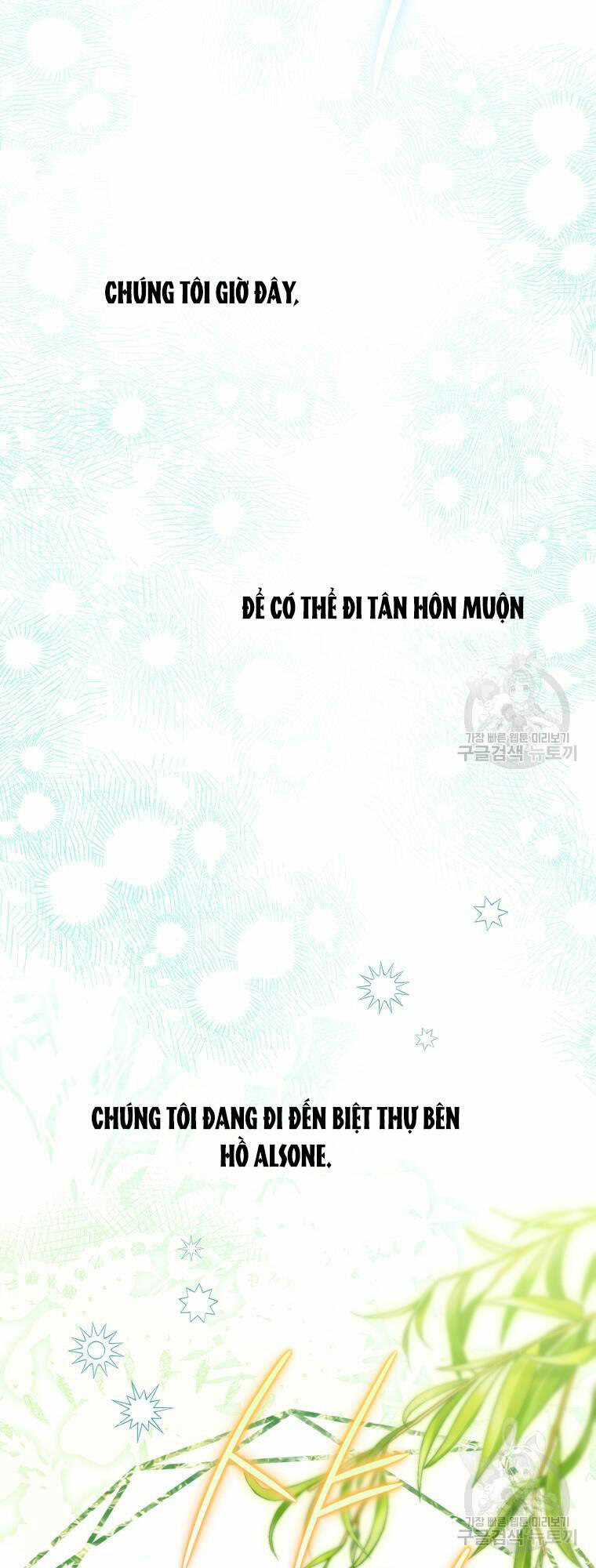 Bỗng Nhiên Tôi Trở Thành Quạ Đen!! Chương 101.1 Ảnh 8