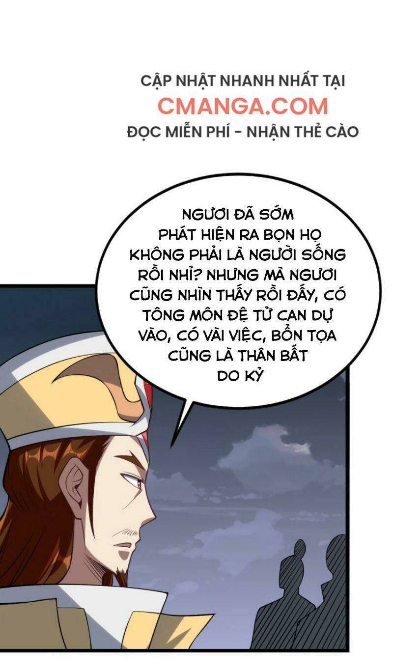 Đấu Hồn Đại Lục Chương 54 Ảnh 48