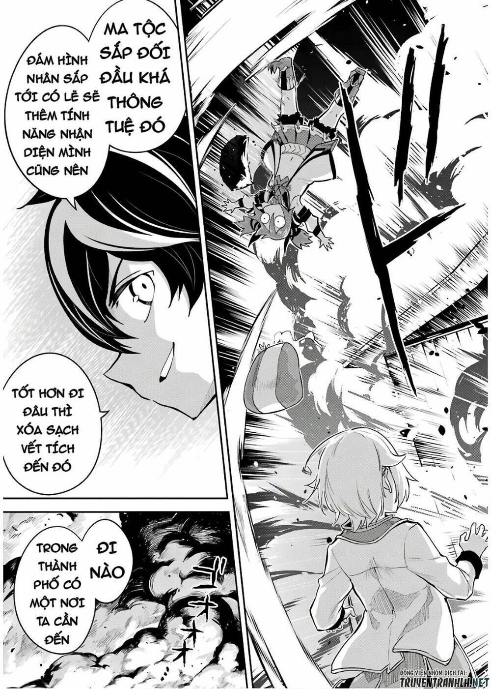 Shikkaku Mon No Saikyou Kenja Chương 41 Ảnh 60