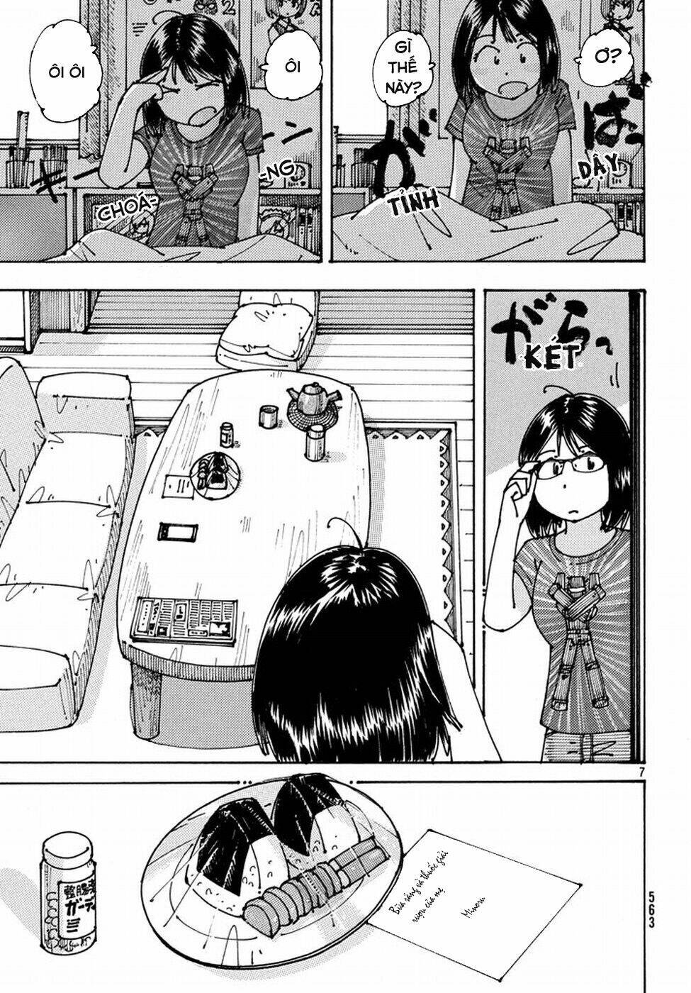 Ookumo-Chan Flashback Chương 5 Ảnh 10