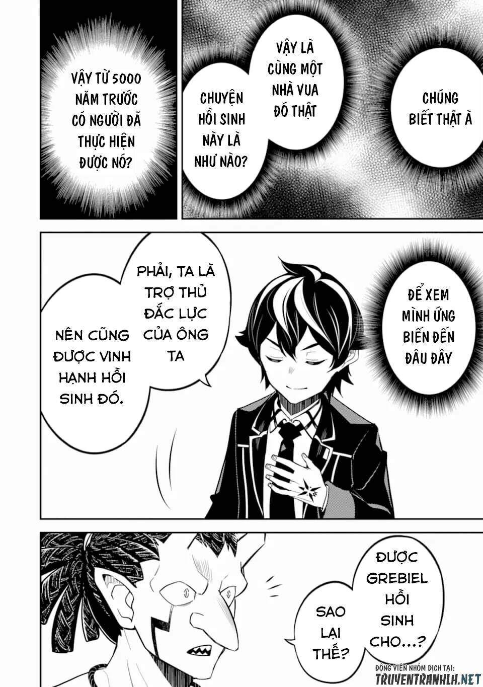 Shikkaku Mon No Saikyou Kenja Chương 42 Ảnh 47