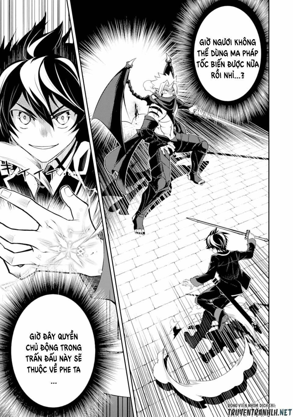 Shikkaku Mon No Saikyou Kenja Chương 46 Ảnh 31