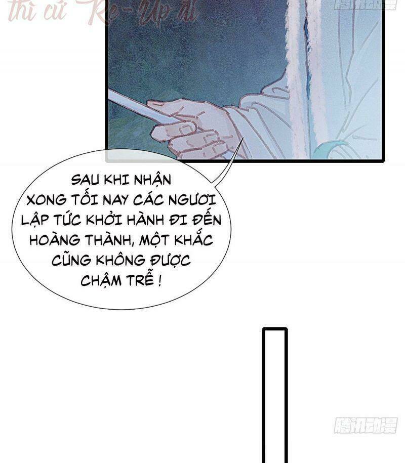Hữu Yêu Lai Chi Họa Trung Tiên Chương 62 Ảnh 20