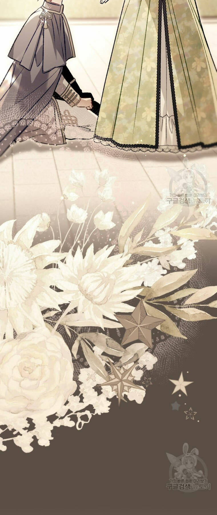 Bỗng Nhiên Tôi Trở Thành Quạ Đen!! Chương 99.2 Ảnh 43