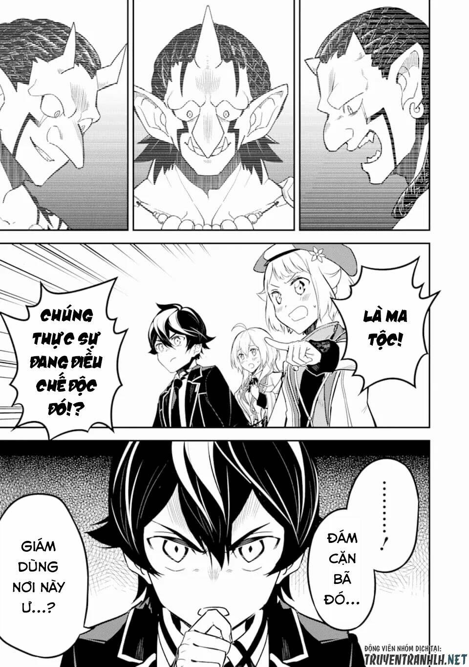 Shikkaku Mon No Saikyou Kenja Chương 42 Ảnh 38