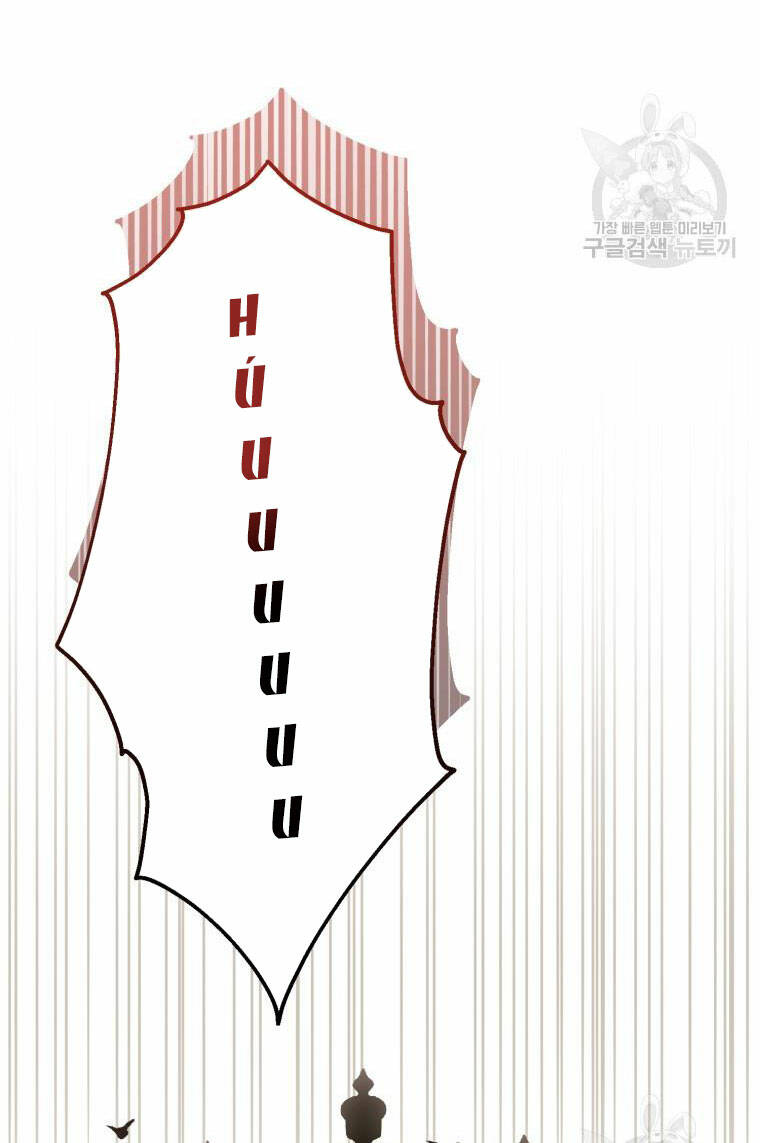 Bỗng Nhiên Tôi Trở Thành Quạ Đen!! Chương 104.1 Ảnh 17
