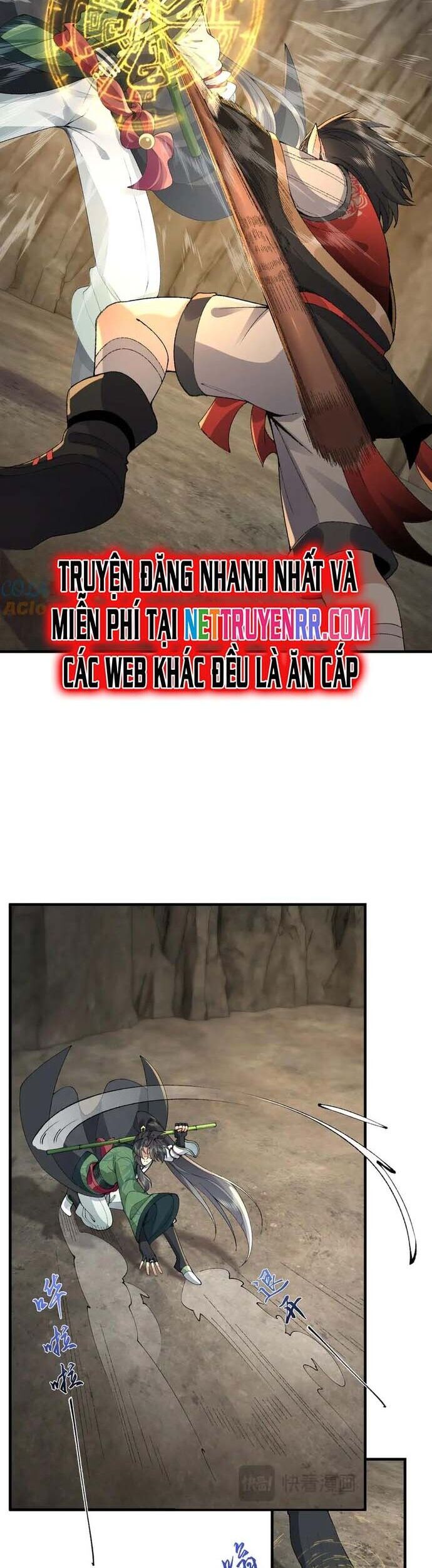 Nhị Sư Huynh Tuy Là Phàm Nhân Nhưng Rất Mạnh Mẽ Chương 96 Ảnh 7