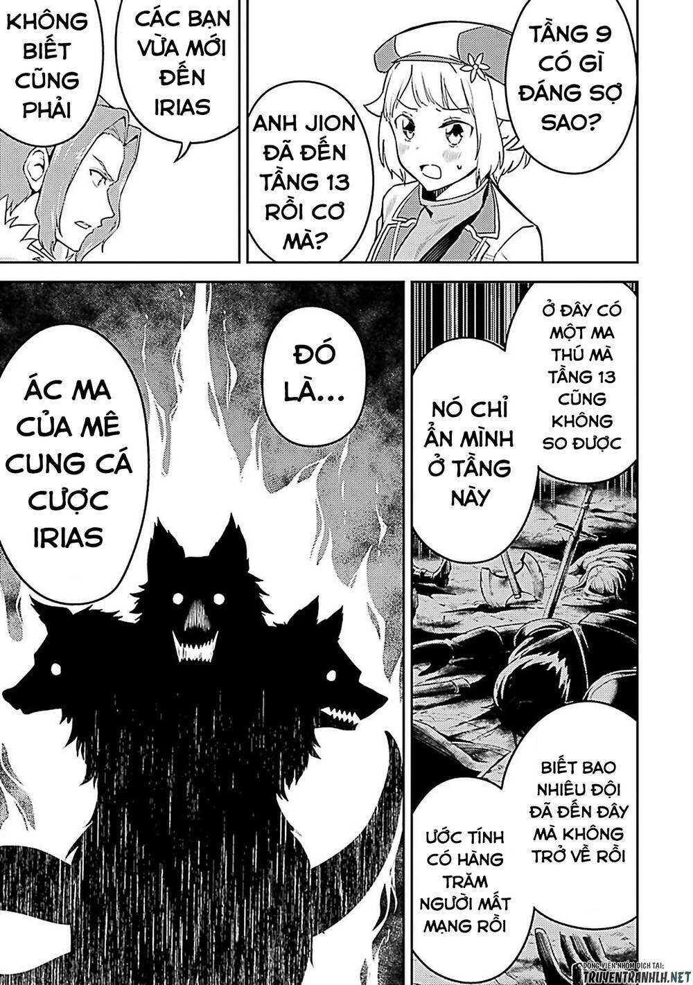 Shikkaku Mon No Saikyou Kenja Chương 44 Ảnh 57