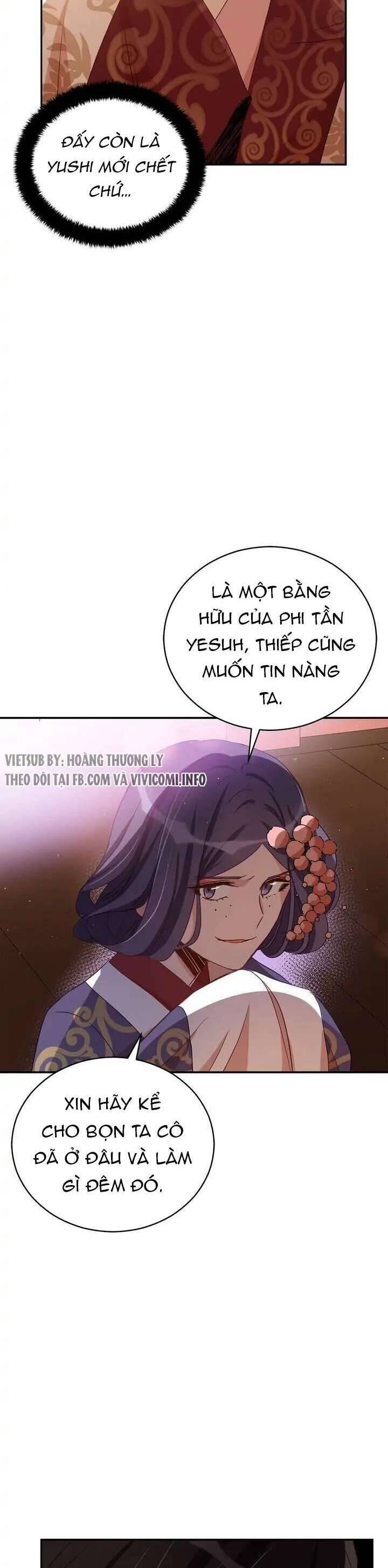 Ái Phi, Dao Của Nàng Rơi Rồi Chương 80 Ảnh 30