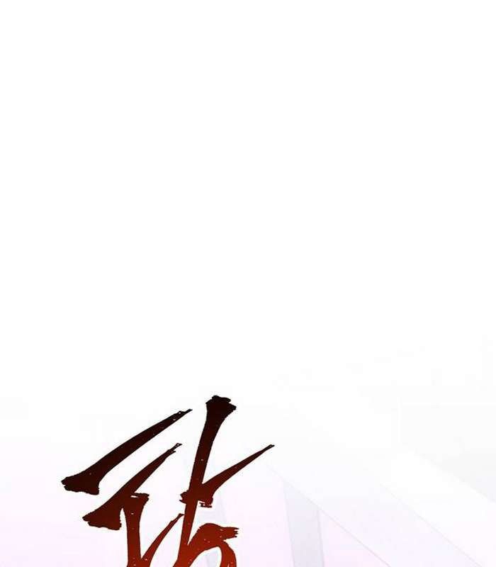 Solo Leveling Arise: Nguồn Gốc Của Thợ Săn Chương 9 Ảnh 62