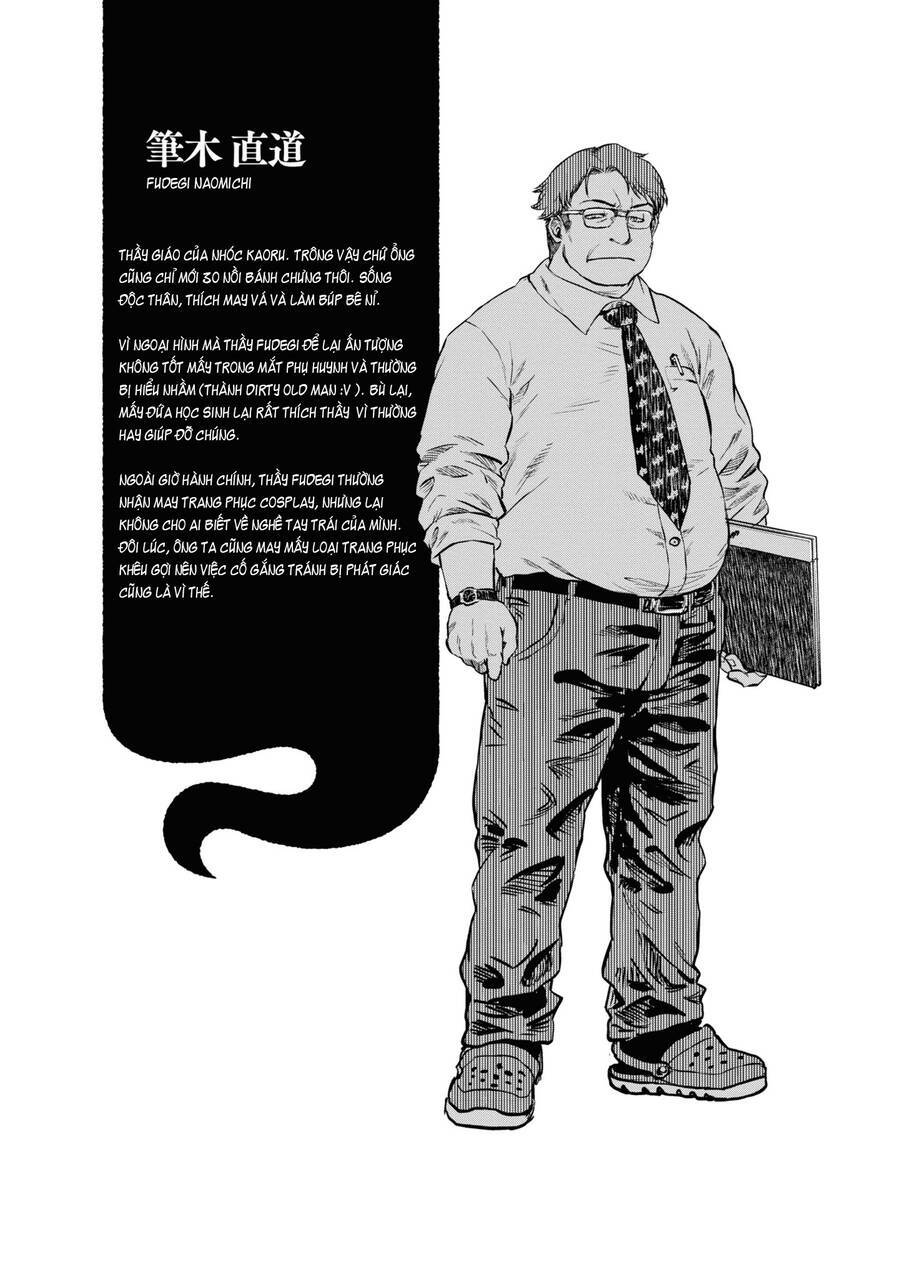 Reiwa No Dara-San Chương 3 Ảnh 20
