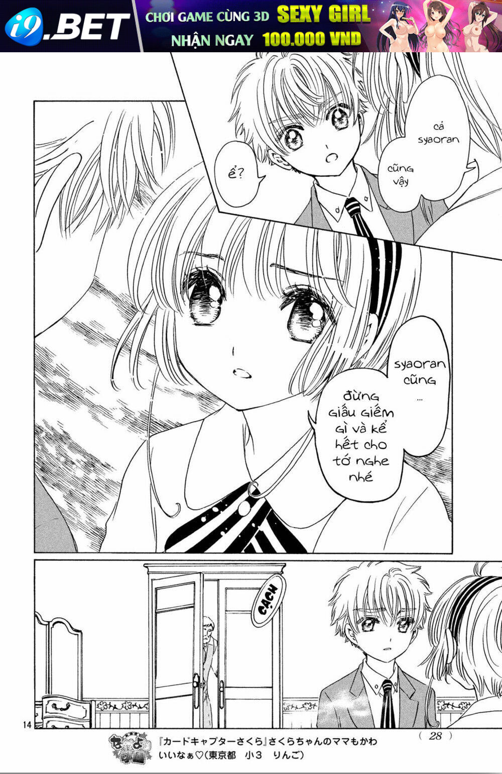 Thủ Lĩnh Thẻ Bài 2: Card Captor Sakura 2 Chương 22 Ảnh 17